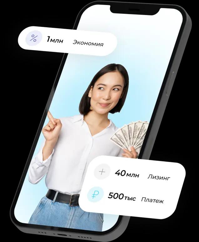 Image phone calculator